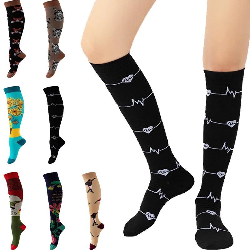 New Flower Shield Pattern Football Socks Men Women Sport Breathable Non-Slip Running Nylon Sock Calcetines Antidesli